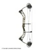 PSE Brute ATK Compound Bow 1 PSE Brute ATK Compound Bow -Archery Equipment Store 1031646 strata