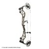 Bear Execute 32 Compound Hunting Bow 2 Bear Execute 32 Compound Hunting Bow -Archery Equipment Store 1033131 MO