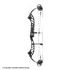 PSE Dominator Duo 35 Compound Hunting Bow (M2) -Archery Equipment Store 1033220 black