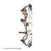 2021 Bear Legit RTH Compound Bow Package 2 2021 Bear Legit RTH Compound Bow Package -Archery Equipment Store 1360288 edge