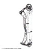 2021 Prime Nexus 2 Compound Bow -Archery Equipment Store 2240190 gray