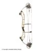 PSE Altera Compound Hunting Bow -Archery Equipment Store 3530682